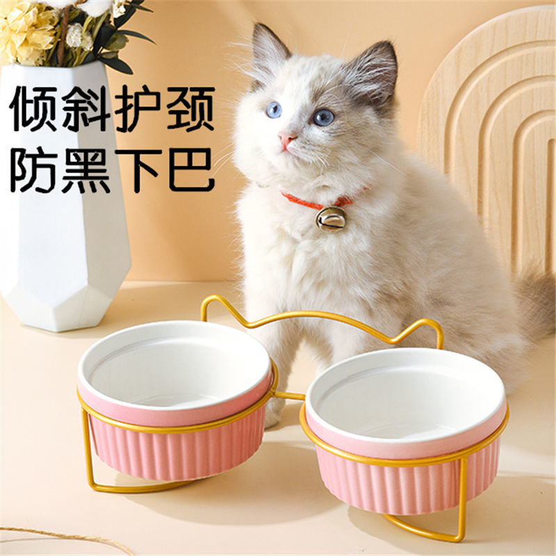 陶瓷猫碗高脚护颈双碗固定架防打翻宠物猫狗食盆水碗倾斜保护颈椎