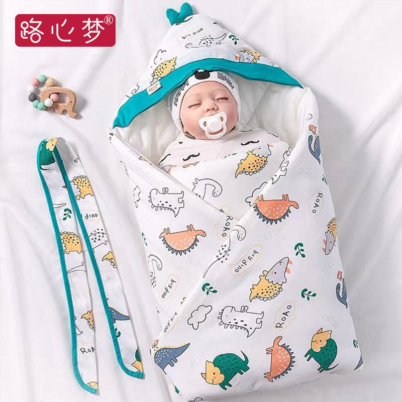 路心梦新生儿婴儿秋冬加厚抱被秋冬产房宝宝用品夹棉保暖舒适裹被