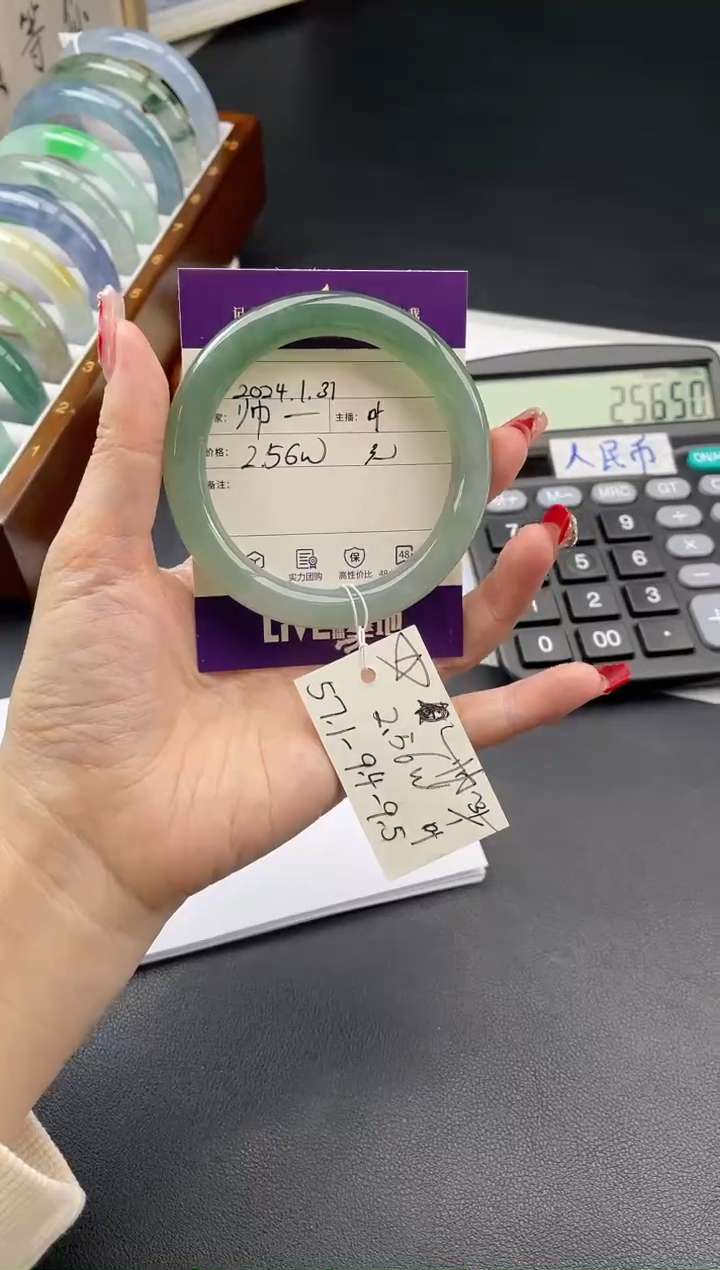 【闪购商品】翡翠手镯未镶嵌亲联系小耳机确认购买须知哦~