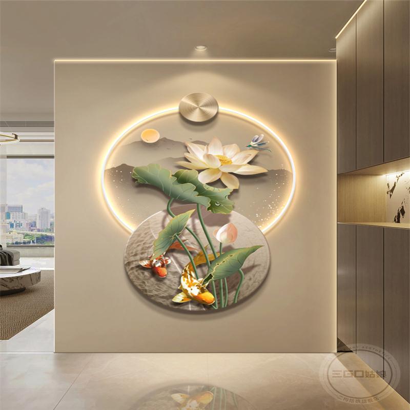 九鱼图荷花入户门玄关装饰画走廊过道高级感锦鲤挂画楼梯拐角灯画