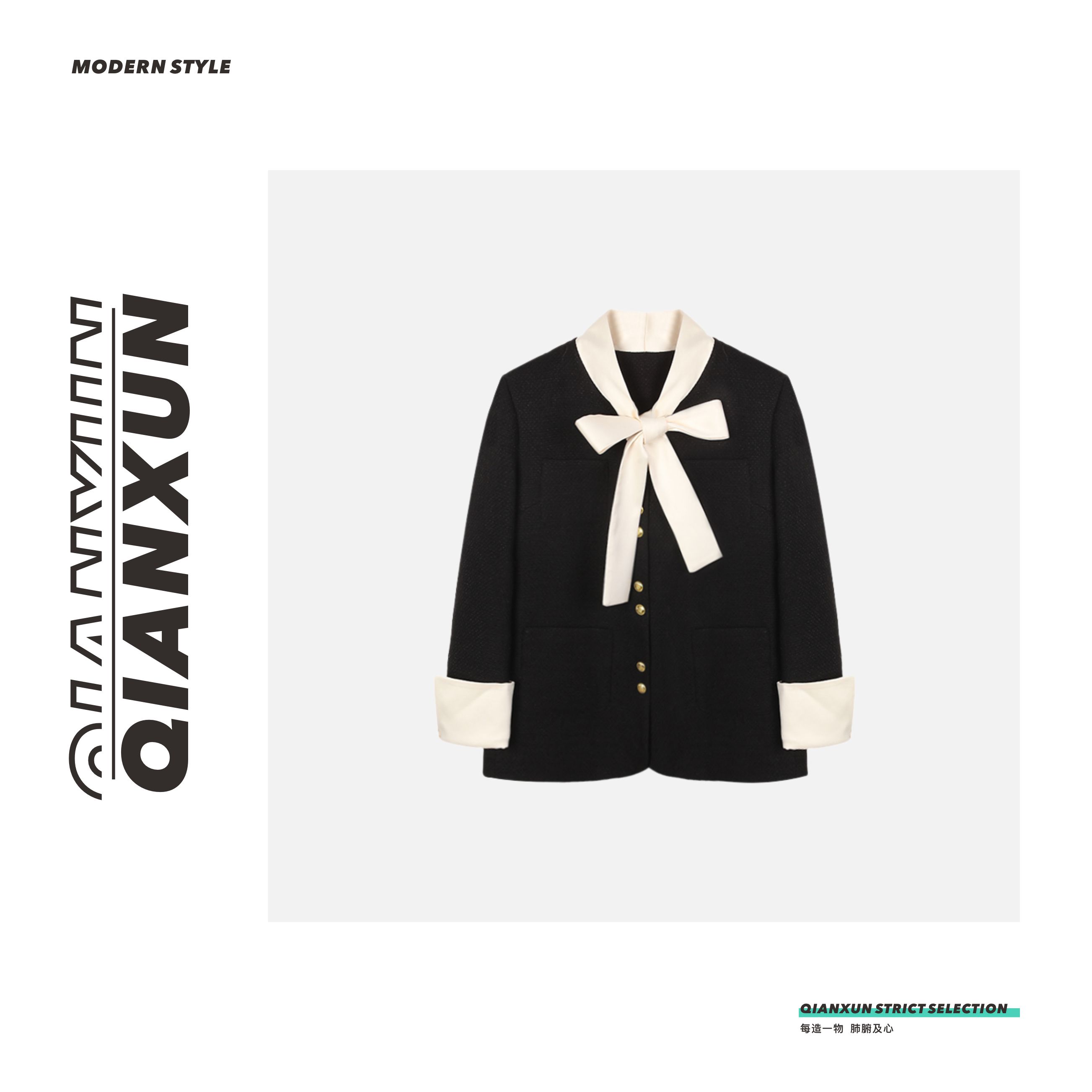 「韩剧女二」外套预D3WT1764时尚黑色娃娃领设计师白鸭绒小香风