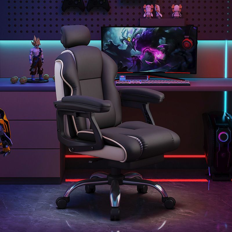 小扬哥推荐电竞椅家用舒适久坐电脑椅游戏沙发座椅书桌办公主播直