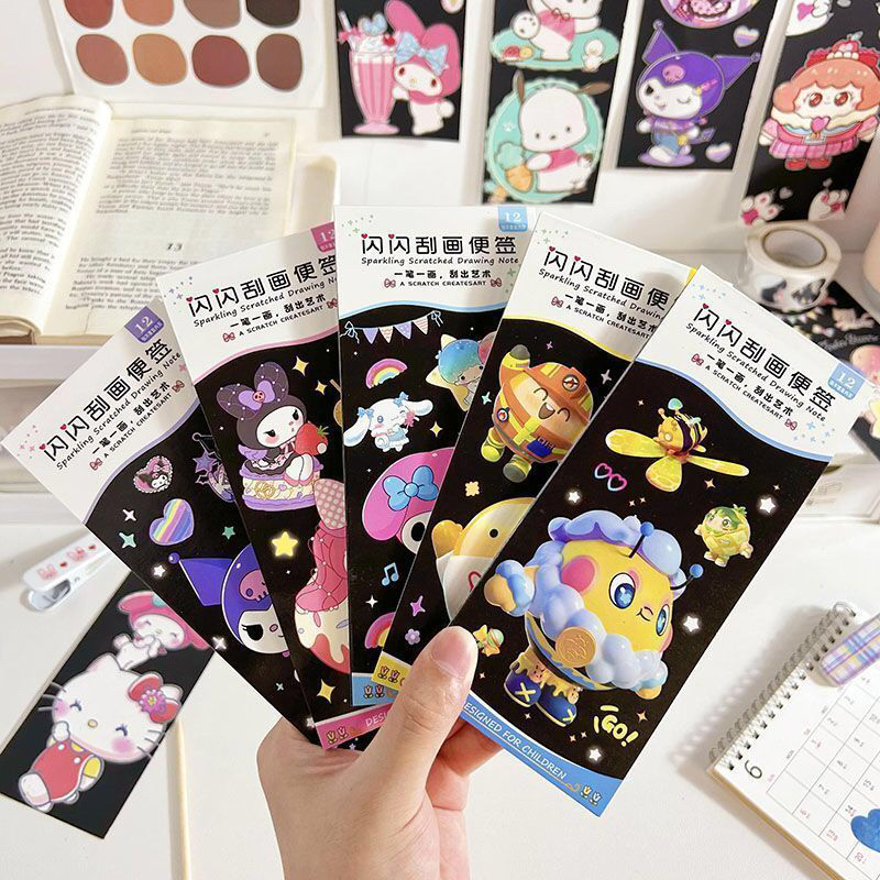 儿童闪闪刮画便签玩具男女生diy刮画纸炫彩变色涂鸦美术创意绘本