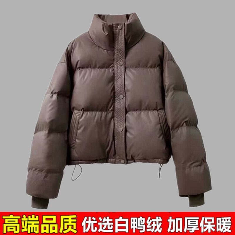 免洗pu皮户外羽绒服女2023新短款冬季加厚小个子肯豆