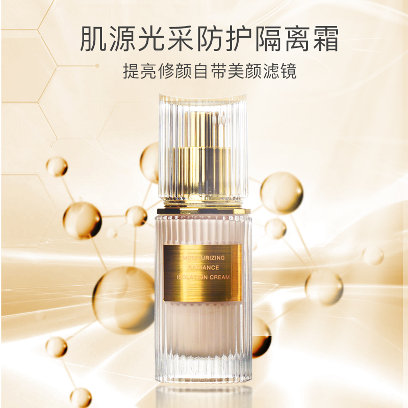 香薰香薰香薰香薰
