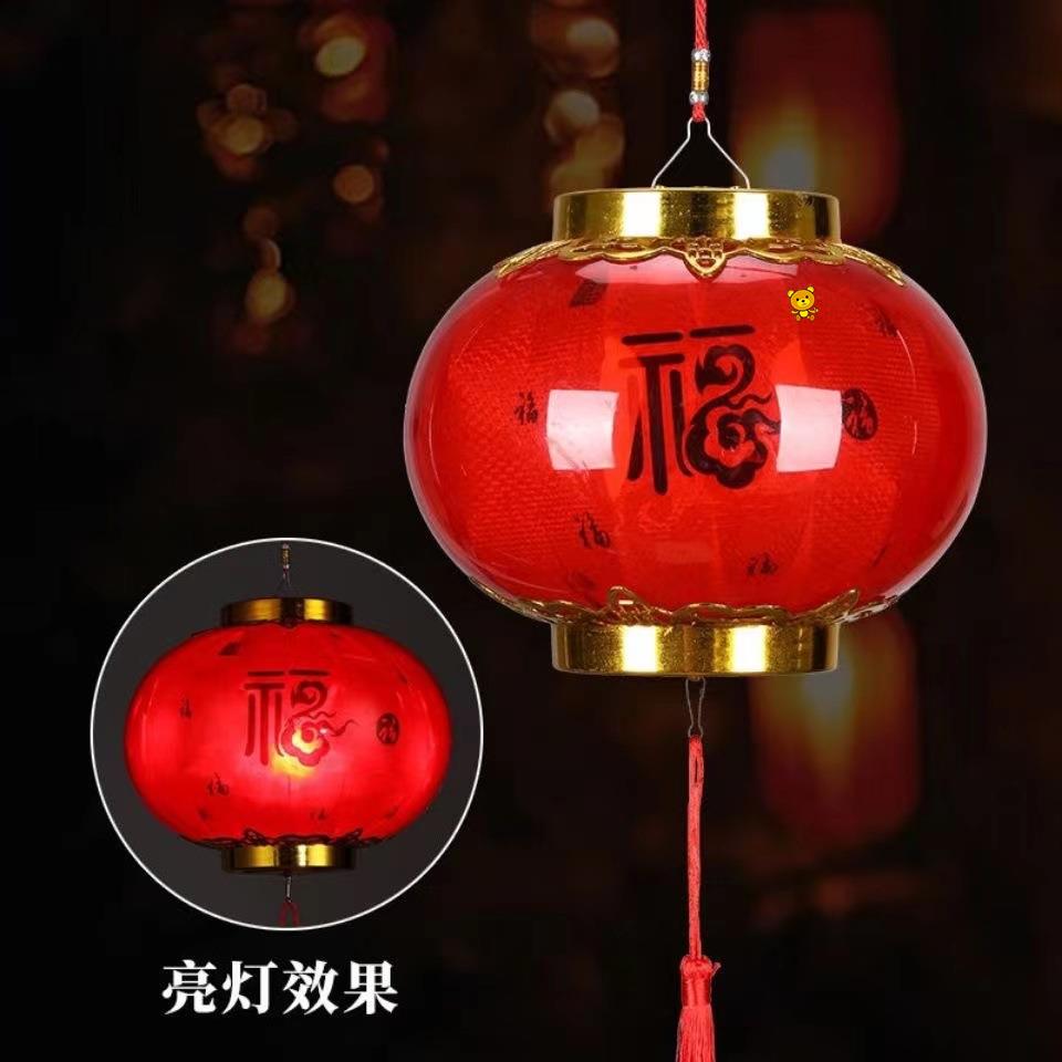 春节亮化亚克力灯笼LED发光连串小红灯笼商场街道树干室内门装饰