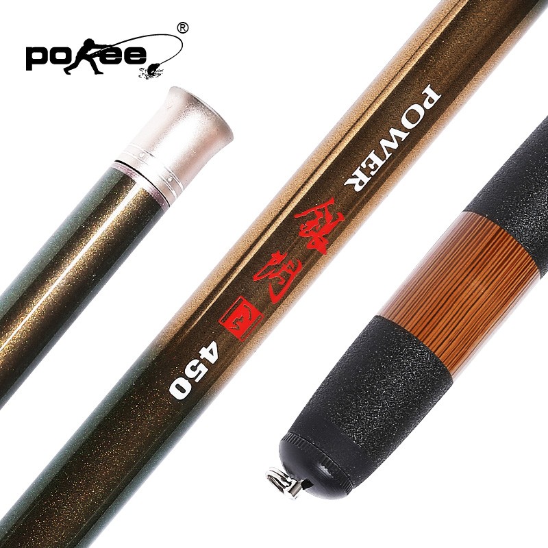 太平洋银闪黑拉全漆水轻量台钓竿