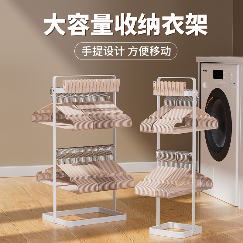 晾衣架收纳落地立式阳台大容量收纳架家用房间简易挂衣架方便移动