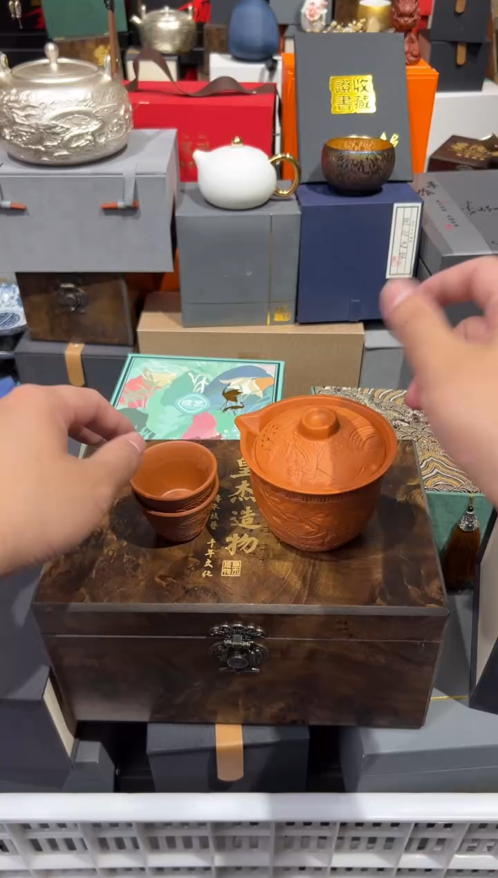【闪购商品】领秀茶具粉丝专署@S30407