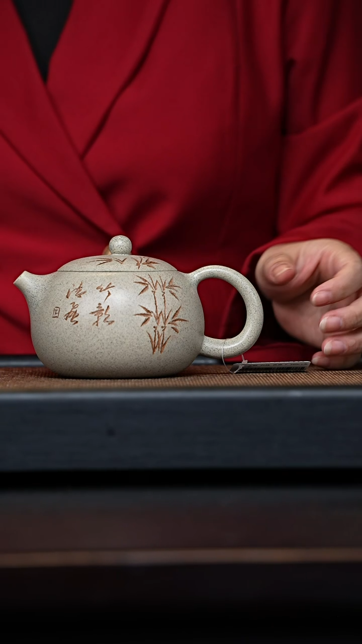 【闪购商品】紫砂茶壶24  350cc