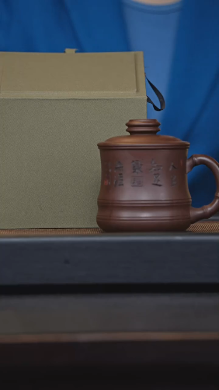 【闪购商品】紫砂茶壶91