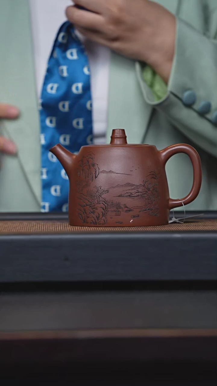 【闪购商品】紫砂茶壶99  500cc
