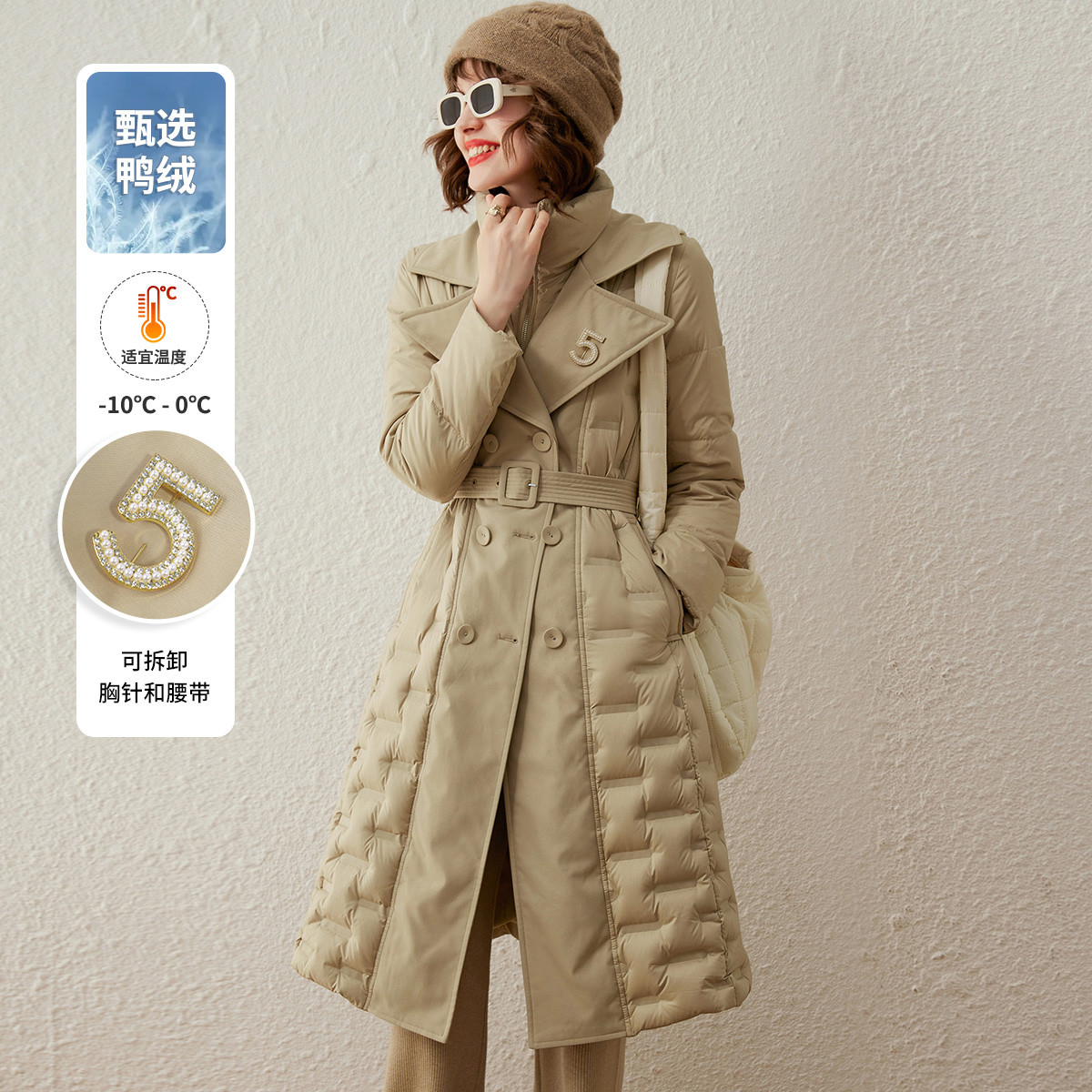 【小云总专属】白鹿语加厚风衣式拼接双排扣立领收腰羽绒服ZBX10011