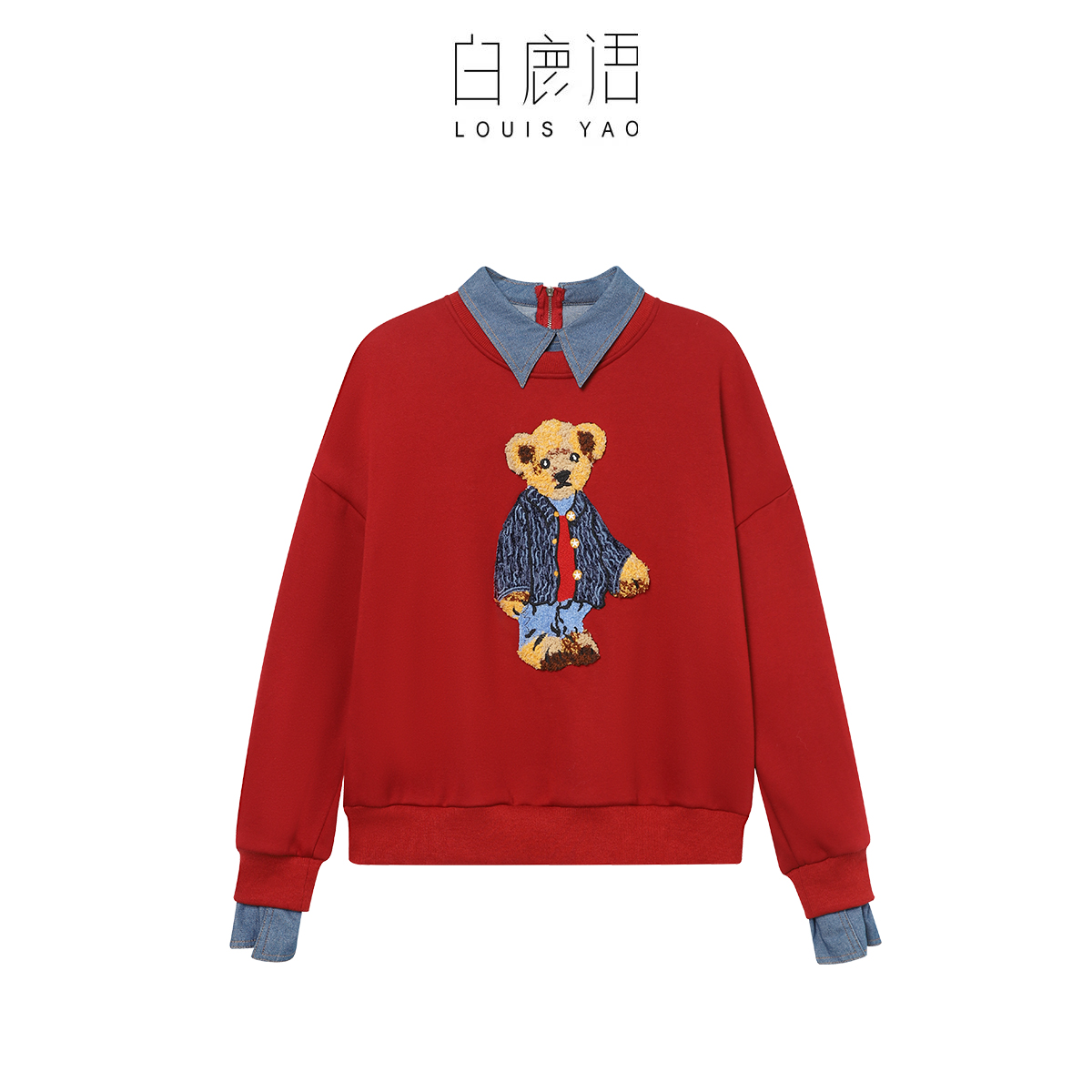 白鹿语冬休闲重工贴布绣牛仔拼接假两件加绒女装卫衣BX10449