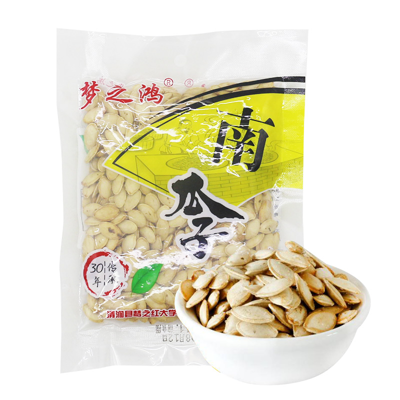 正宗陕北盐焗南瓜子110克包邮到家，小包装防受潮！