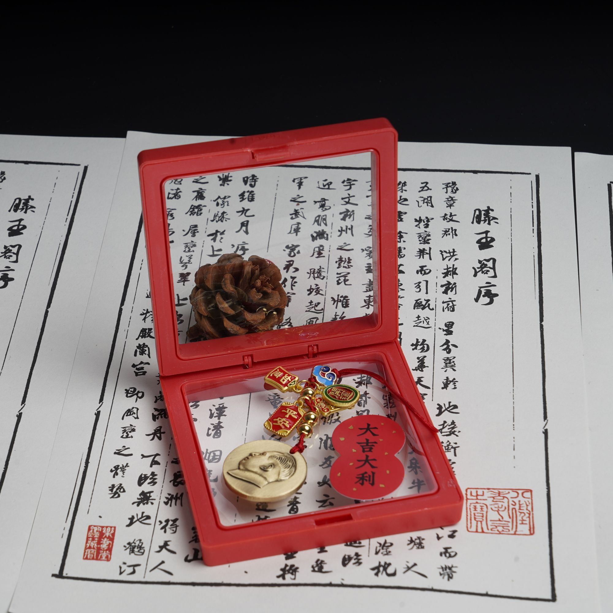 热卖礼盒装毛主席包包挂车挂平安时尚挂件纪念纯铜挂件工艺吉祥