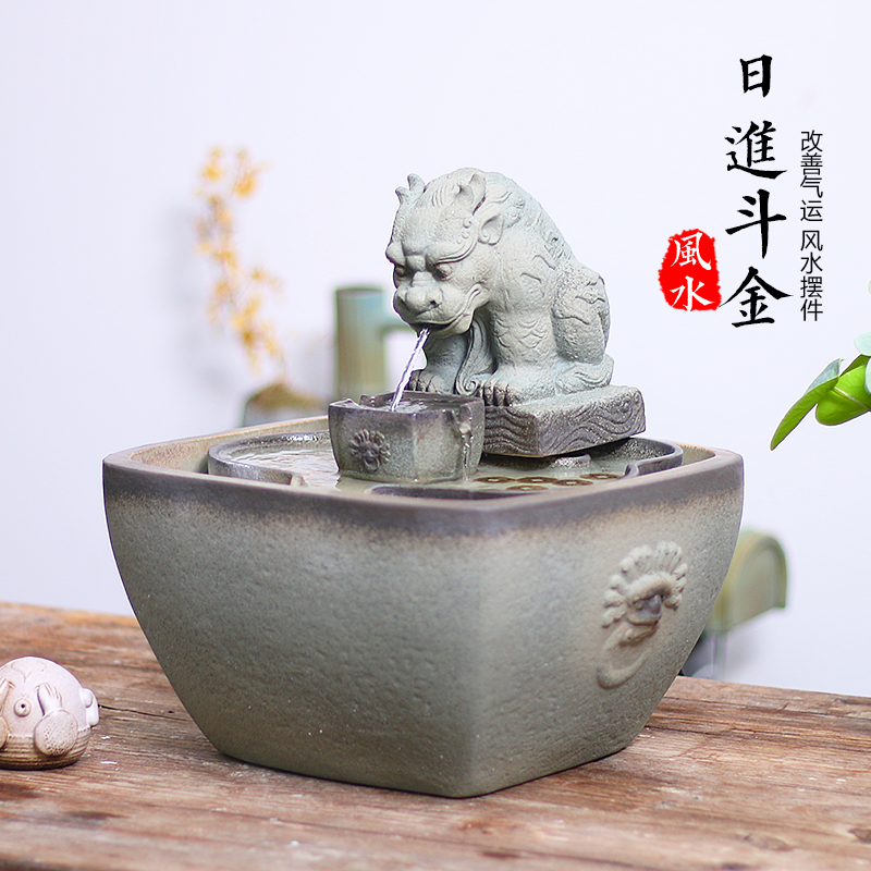 楚汉听香日进斗金 陶瓷桌面流水摆件家居装饰高档中式工艺