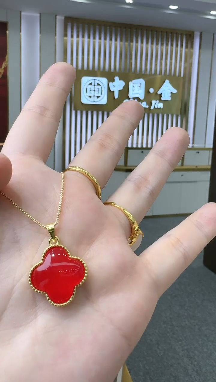 【闪购商品】玛瑙吊坠未镶嵌幸运草吊坠赠链