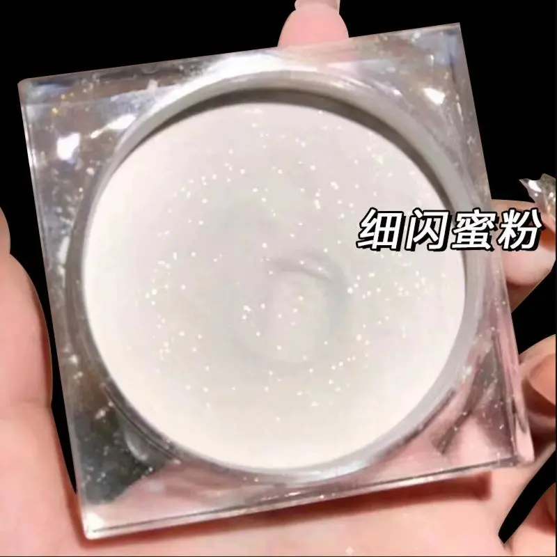 小冰块细闪定妆散粉持久控油防水防汗哑光不脱妆定妆粉蜜粉学生党