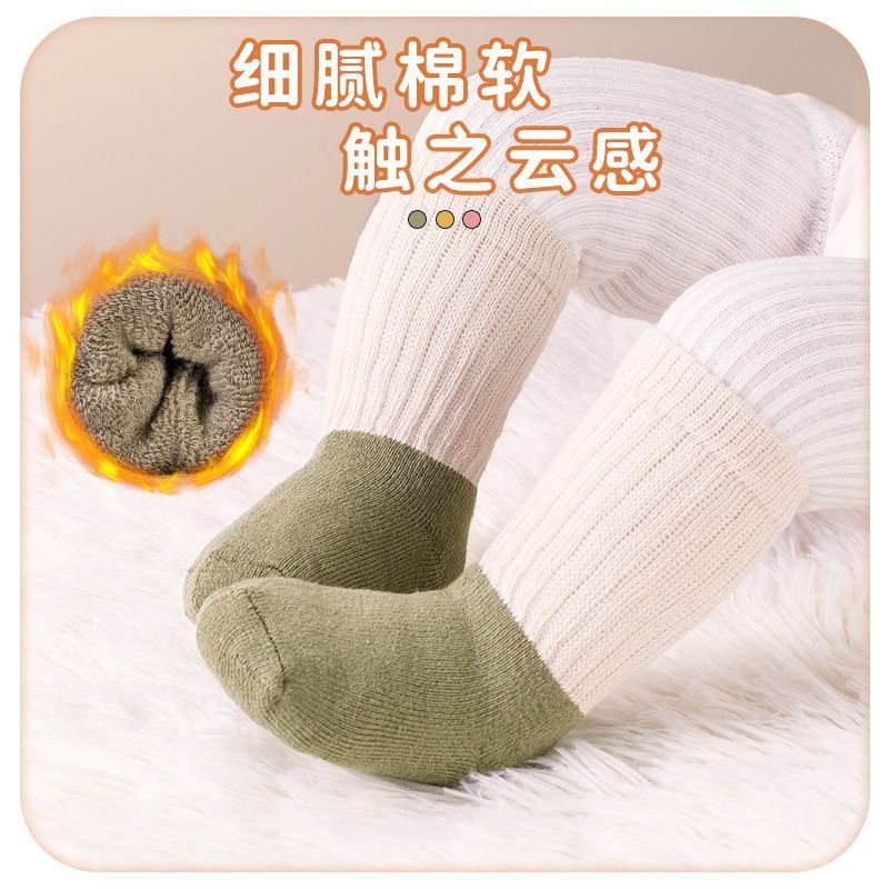宝宝秋冬袜婴儿袜子中筒袜加厚不勒脚防掉毛圈加绒中长筒袜棉袜七