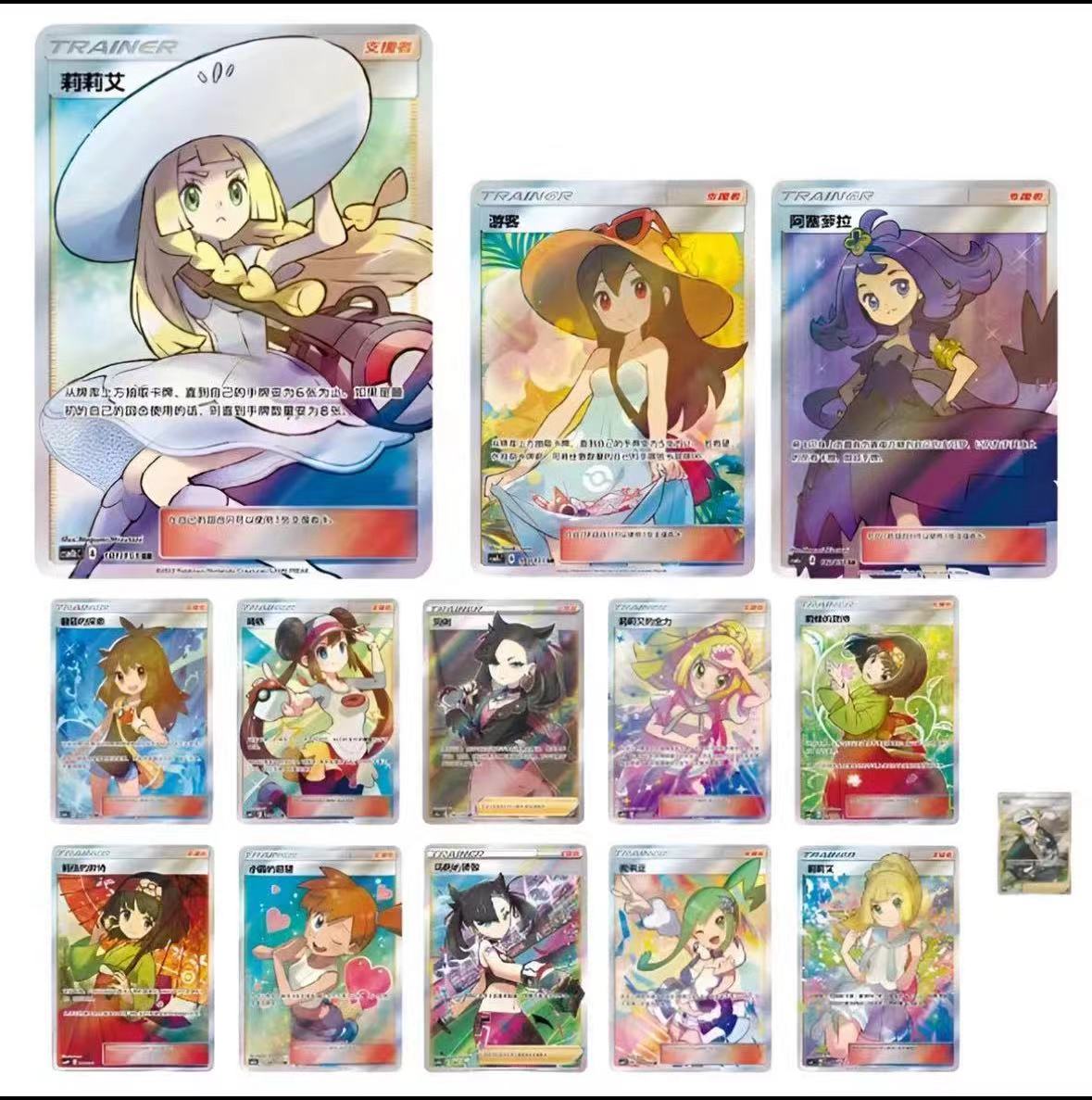 【卡牌盲盒代拆】6.0-8.0推推乐