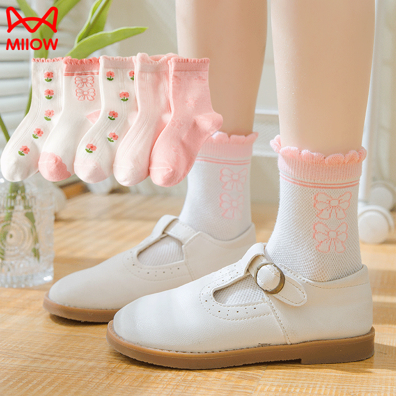 儿童袜子网眼透气秋冬精梳棉宝宝学生3-12岁薄款中小童女童中筒袜