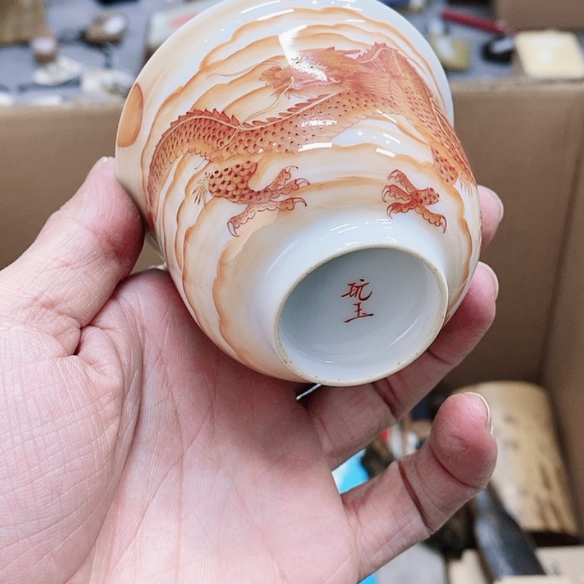 【闪购商品】密胺杯