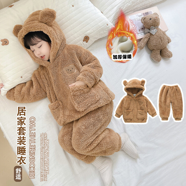 儿童冬季2023新款珊瑚绒双层加绒加厚女孩宝宝连帽保暖家居服套装