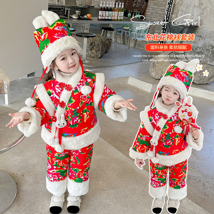 新款女童东北大花棉袄儿童冬季保暖婴幼儿棉服套装宝宝加厚拜年服