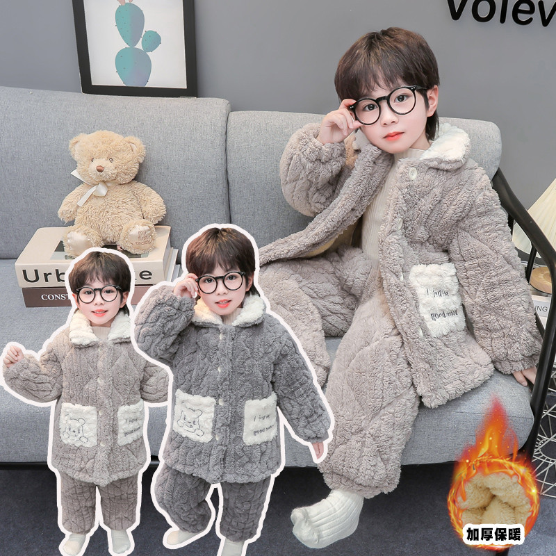 儿童睡衣男童冬季加厚款法兰绒宝宝珊瑚绒三层夹棉冬款加绒家居服