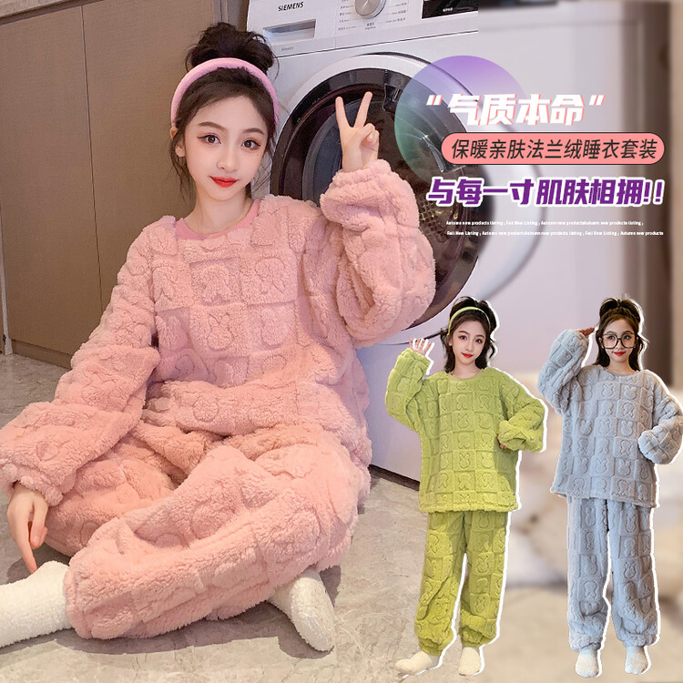 秋冬季新款男女孩儿童睡衣加绒加厚亲子装家居服外穿套头装百搭洋