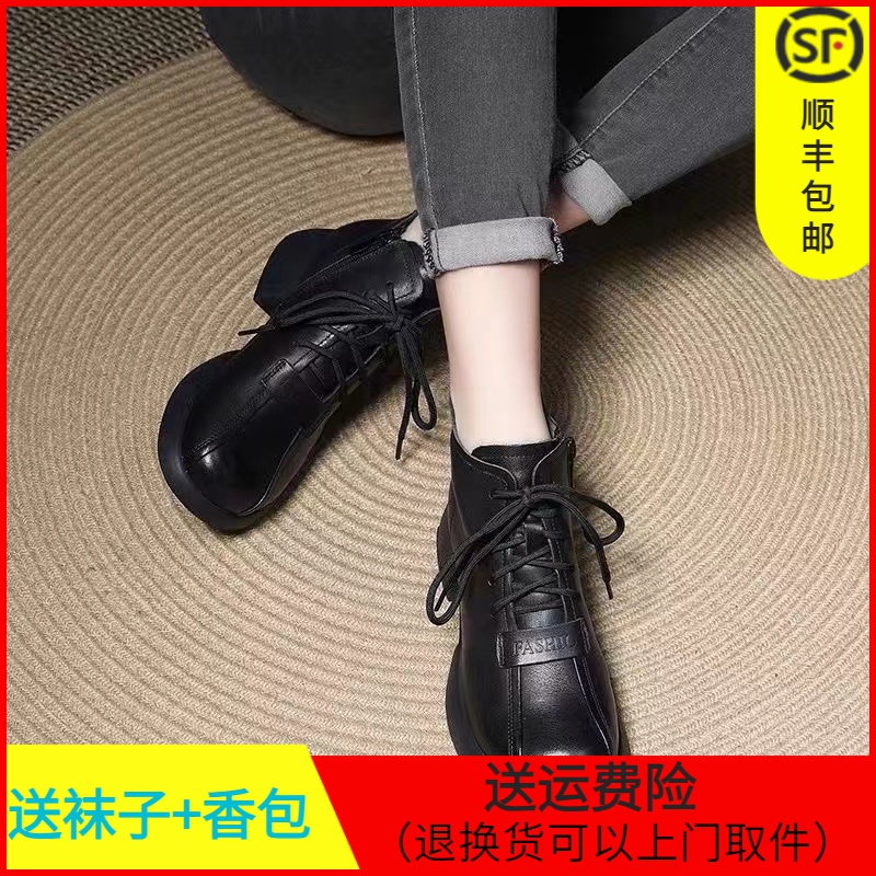 英伦秋冬靴子舒适时尚休闲百搭软底加绒圆头系带女士复古棉鞋平底