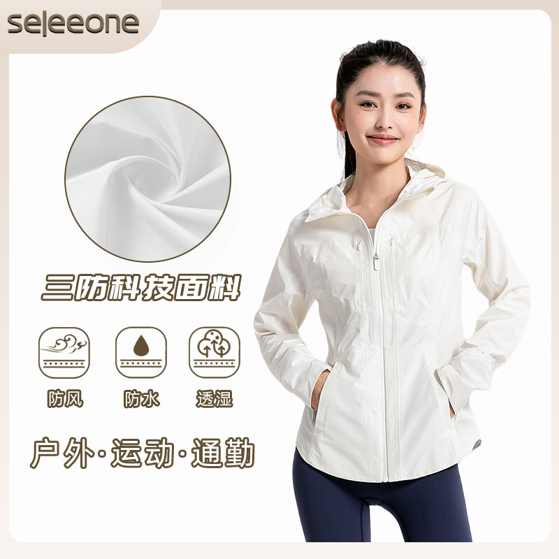 SELEEONE三防修身冲锋衣防晒防风连帽运动外套2418通勤女款轻薄