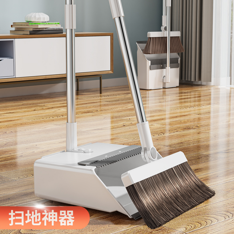 扫把簸箕套装家用2024新款软毛单个扫帚笤帚组合不粘头发扫地神器