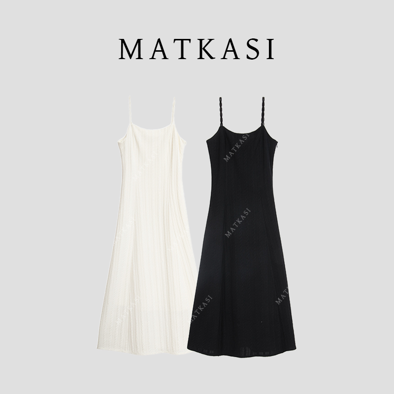 MATKASI 麻花纹质感纯色巨显瘦百搭吊带连衣裙