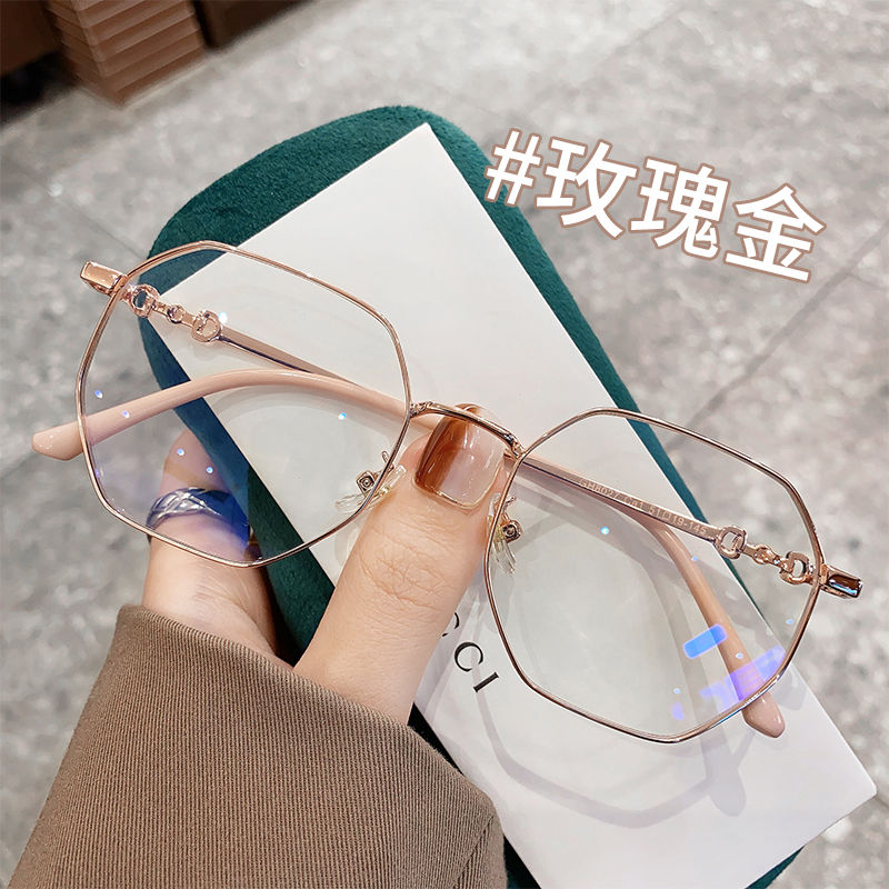 金丝眼镜女款近视可配度数圆脸ins风素颜神器多边形眼睛框显脸小