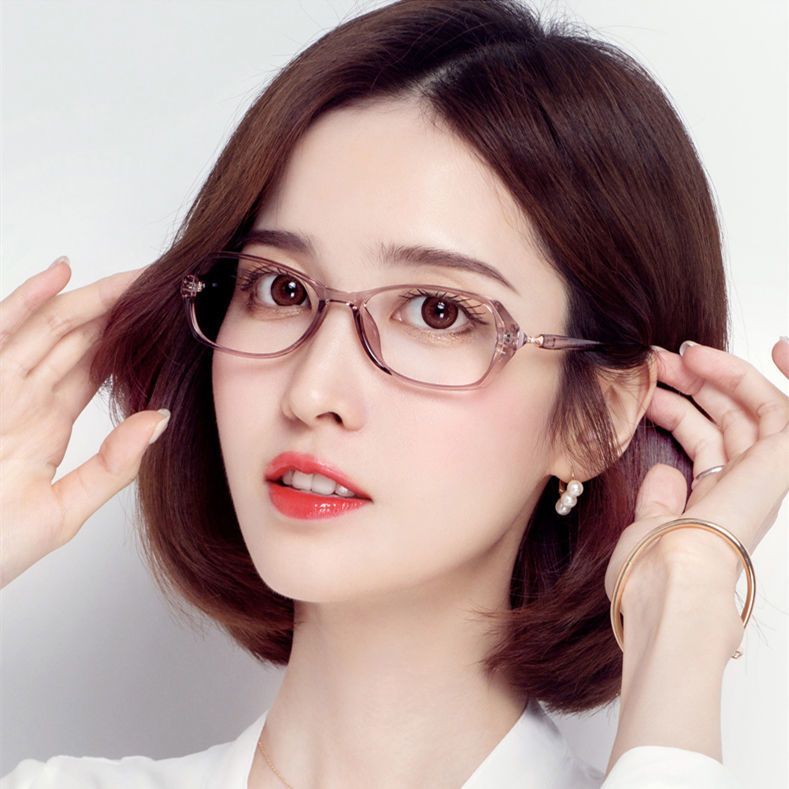 近视眼镜女有度数防蓝光辐射眼镜定制散光超轻镜框中小脸小框镜潮