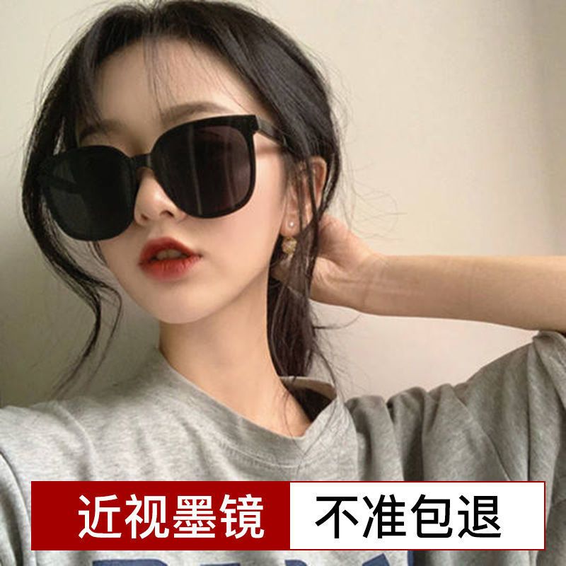 近视墨镜女潮流大框圆脸偏光gm太阳镜配有度数开车防紫外线眼镜男