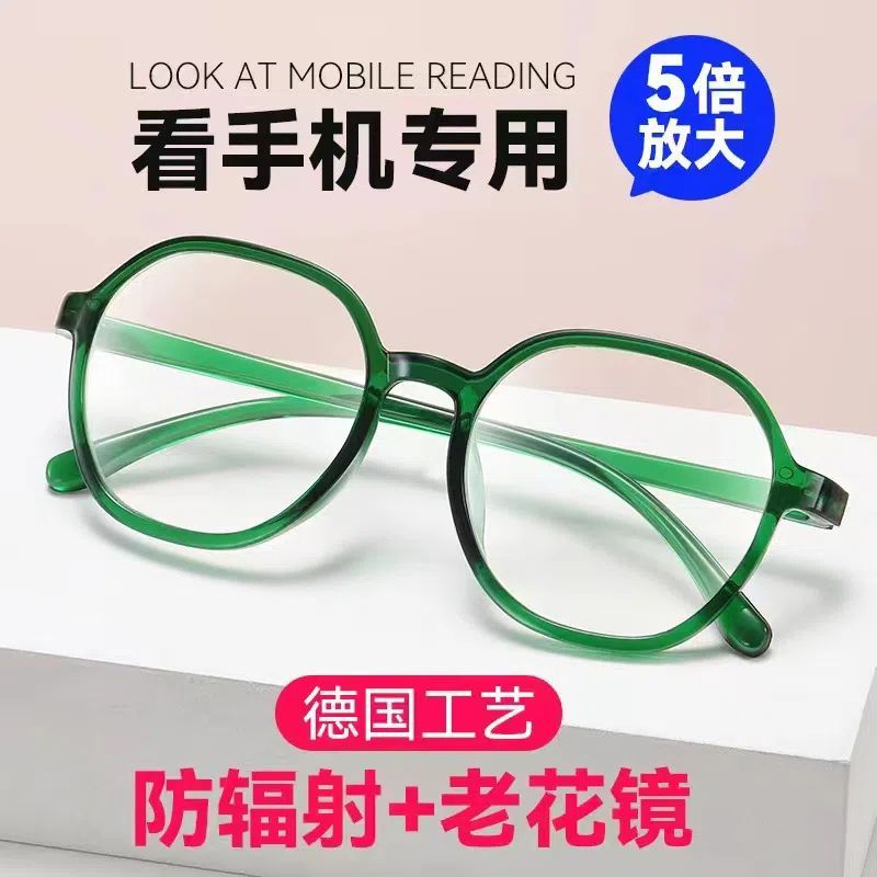 老人用放大镜5倍看手机看书阅读高倍便携头戴式高清眼镜老花镜