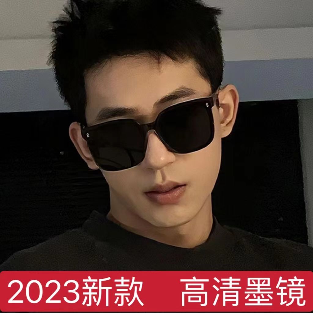 gm新款墨镜男士大框大脸显瘦痞帅偏光防紫外线太阳镜女潮近视眼镜