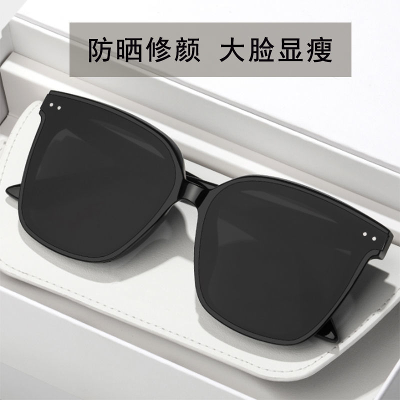 2022款gm墨镜女夏高级感ins男潮防紫外线偏光近视太阳镜防晒眼睛