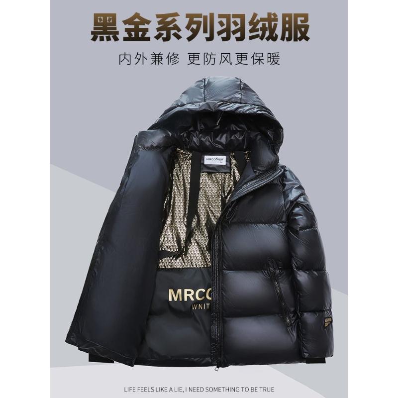鸭丫羽绒服2023新款爆款鸭丫情侣短款男款女士女款时尚显瘦短款