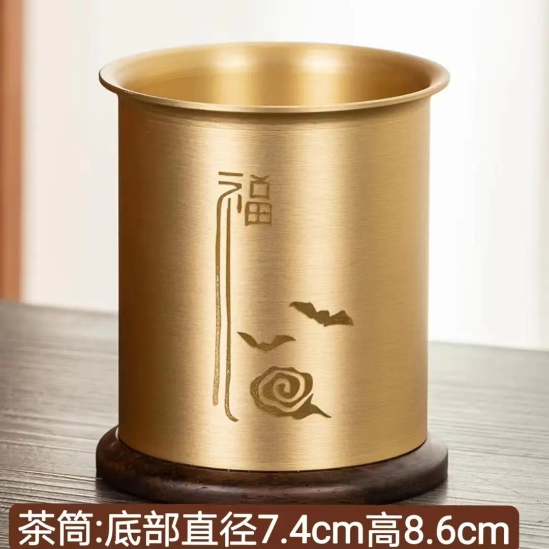 高档黄铜茶道六君子单筒茶筒笔筒茶道收纳筒收纳罐茶具配件茶道桶