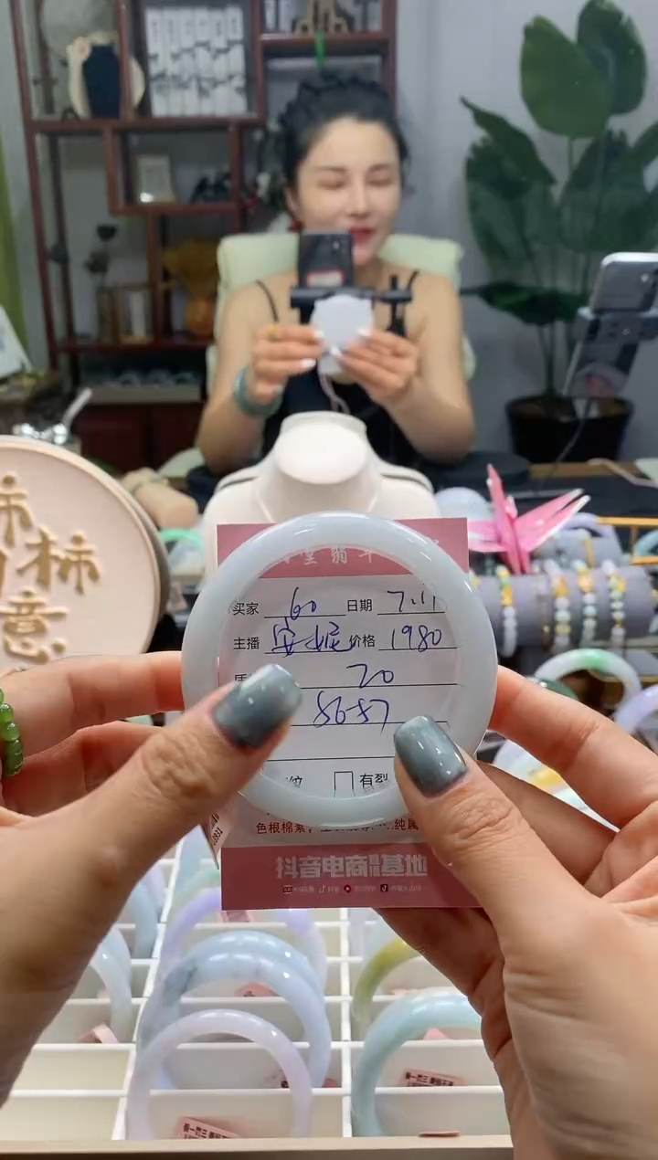 【闪购商品】翡翠手镯未镶嵌翡翠60