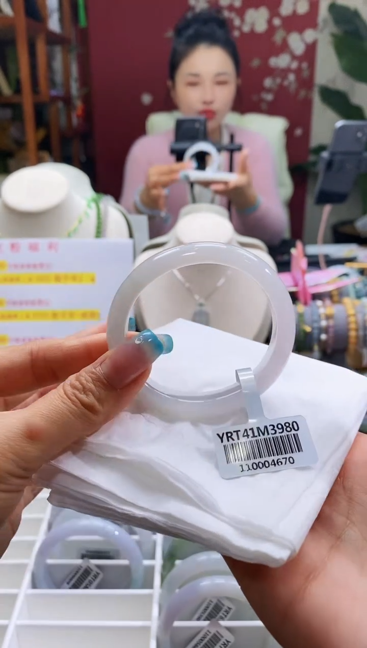 【闪购商品】翡翠手镯未镶嵌133/圈口 50正 贵妃/4670