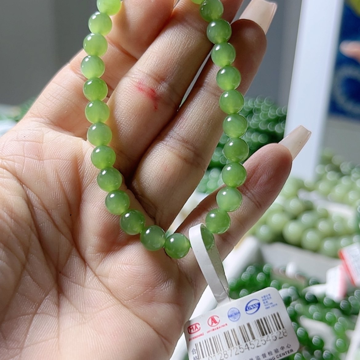 【闪购商品】和田玉（碧玉）手链未镶嵌6