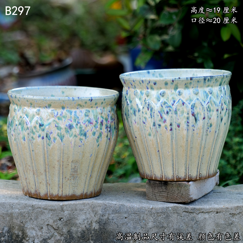 三角梅沙漠玫瑰兰花多肉植物老桩法师粗陶陶瓷简约紫砂大花盆B297