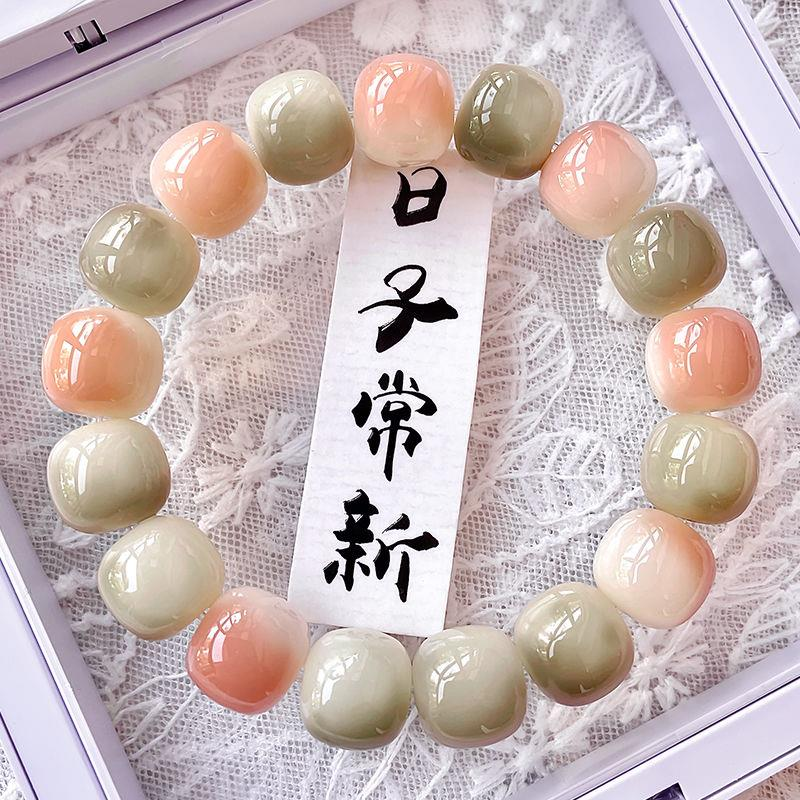 飘花菩提根手串花落长安新款质感盘串绕指柔菩提子文玩手串