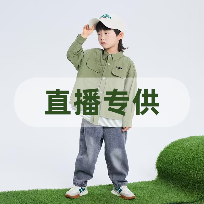 【捡漏 样衣 浮力  介意勿拍】儿童衣服男童裤子上衣加绒卫衣样品