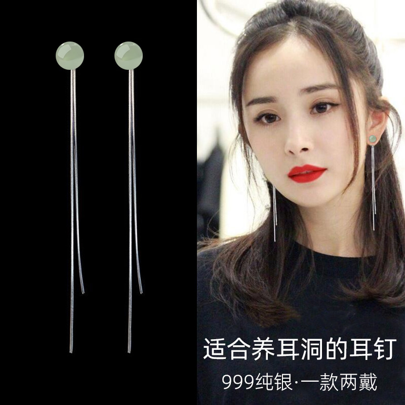 足银耳饰 999纯银耳钉耳环女小众轻奢流苏耳坠耳线爆款高级感两戴